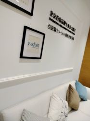 -HEYAN荷妍专业脱毛连锁机构
