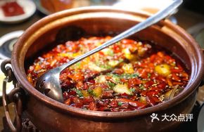 Signature Boiling Tiger Grouper