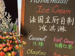 -LA CREPERIE BRETONNE布列塔尼法式餐厅(天童北路店)