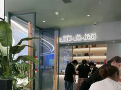 -芸山季·云南山珍菌火锅(南翔印象城MEGA店)