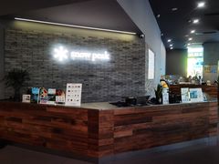 -SnowPeak Cafe(上海环宇城Max店)