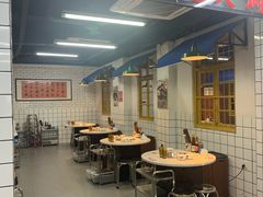 -芈重山老火锅(广州首店)