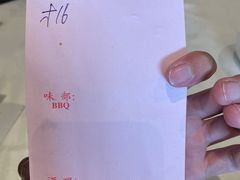 -馬車會海鮮酒樓