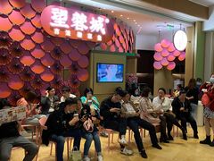 等位区-望蓉城·古法酸菜鱼(世纪汇店)