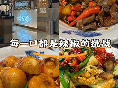 -开元商城(钟楼店)