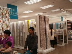 -NITORI 宜得利家居(杭州良渚永旺店)
