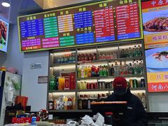 -豫掌柜饸饹面·烩面(秀沿路店)