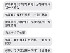 -管氏翅吧(国展店)