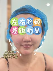 -瑞鑫创美·高定轻医美