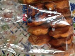 -聚利来食品(南戴河店)