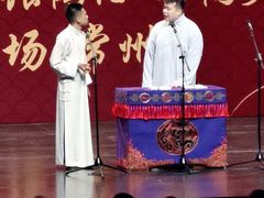 -常州大剧院保利影城