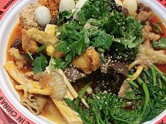 -文立新麻辣烫(合生汇21街区店)