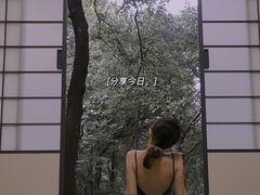 -中国茶叶博物馆(双峰馆区)