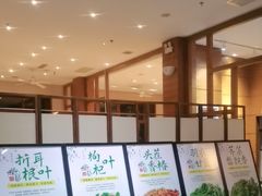 -黔蘑菇四季餐厅(观山湖店)