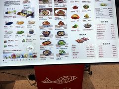 -船歌·鱼水饺青岛菜(枫蓝国际购物中心店)