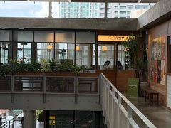 -ROAST coffee & eatery