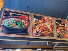 -三十六味匠猪蹄(三元桥店)