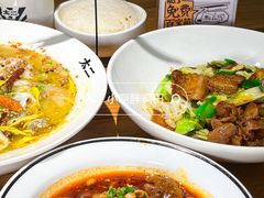 -太二酸菜鱼(石家庄万象城店)