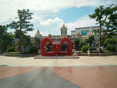 -厦门方特梦幻王国