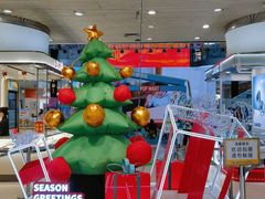 -天娱广场