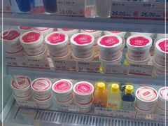 -三元梅园(北大店)