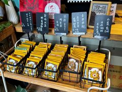 -唐咖精品咖啡(大理古城手冲店)