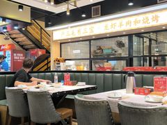 -严三毛口味虾·小严同学的店(曙光路直营店)