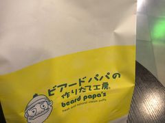 -贝儿多爸爸泡芙(合生汇店)