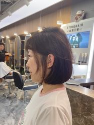 -Sying杉影日式烫染專門店