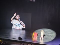 -交通银行前滩31演艺中心