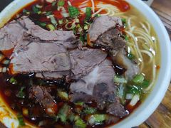 -清真·马安军辣子牛肉面