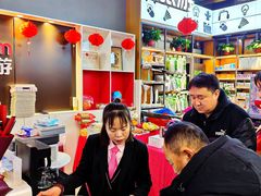 -超市发超市(学院路店)