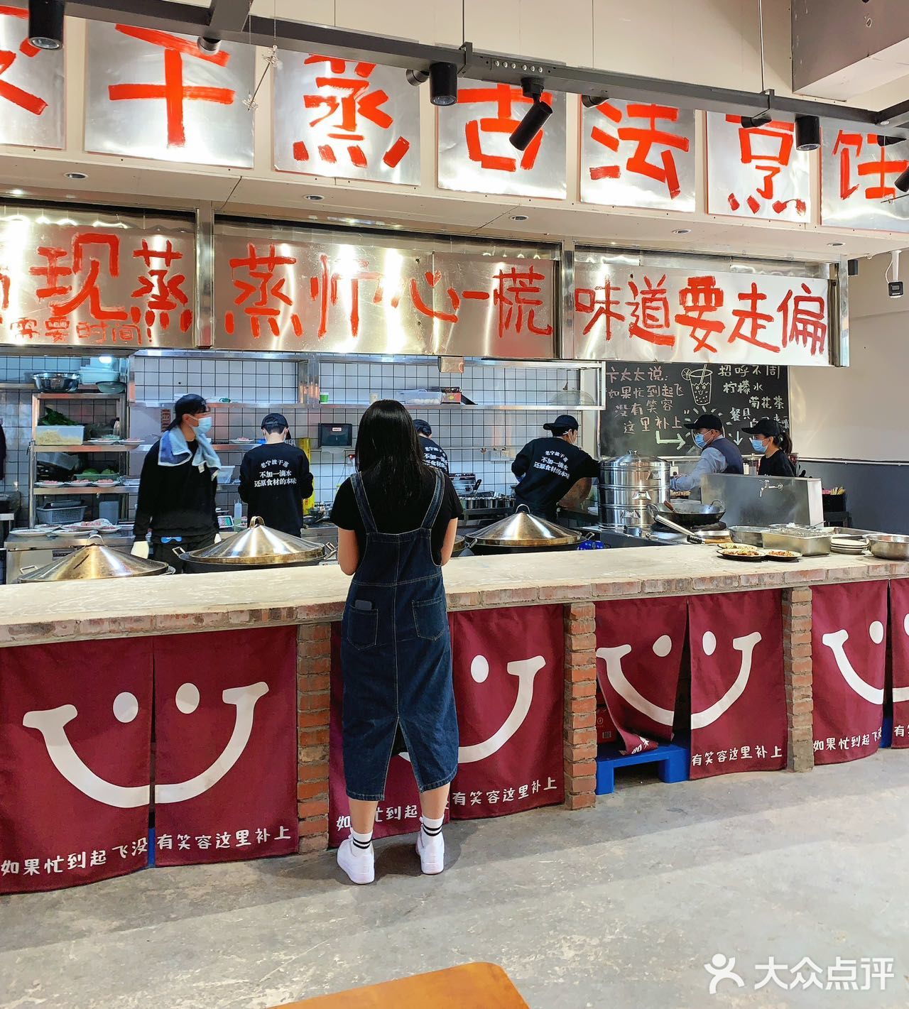 昆明，终于也有了宁波chao火的干蒸菜