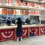 昆明，终于也有了宁波chao火的干蒸菜