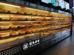 -屋头串串(中海环宇城店)