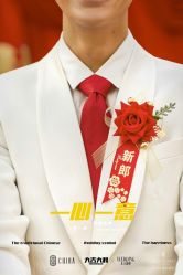 -金海岸婚纱摄影(塘沽店)