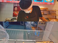-五号法甜(二七万达店)