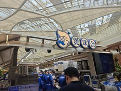 -天津万象城