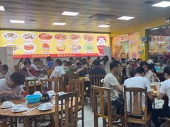 -真好吃牛杂(白沙店)