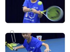 -齐动力网球(国贸店)