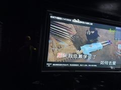 -魅KTV·AI辅唱(人民广场旗舰店)