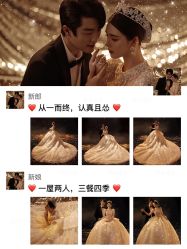 -玫瑰星座婚纱摄影轻奢定制(双井店)