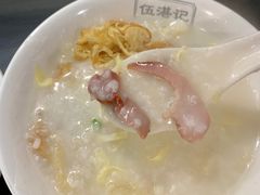 -伍湛记 · 广州老字号(龙津中路店)
