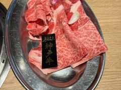 -和牛放题的殿堂 肉屋横丁(秋叶原店)