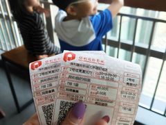 -保利国际影城(北京缤纷城店)