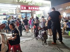 -MOMO冰品·生巧汤圆(红桥店)