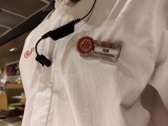 -海底捞火锅(方塔东街店)