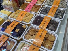 -老香齋(五角场店)