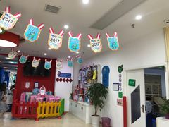 -美吉姆国际儿童发展中心(红谷滩绿地缤纷城中心)