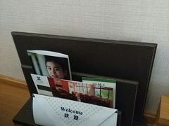 -厦门悦华酒店